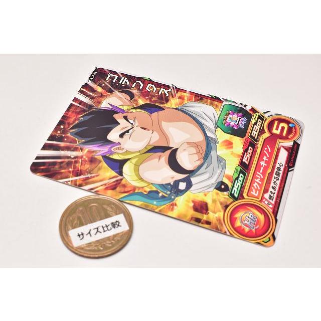 BANDAI スーパードラゴンボールヒーローズカードグミ18 [6.PCS18 BANDAI スーパードラゴンボールヒーローズカードグミ18 [6.PCS18
