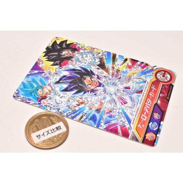 BANDAI スーパードラゴンボールヒーローズカードグミ18 [13 BANDAI スーパードラゴンボールヒーローズカードグミ18 [13