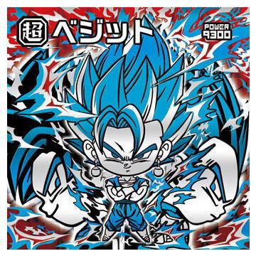 BANDAI ドラゴンボール 超戦士シールウエハース超 BANDAI ドラゴンボール 超戦士シールウエハース超