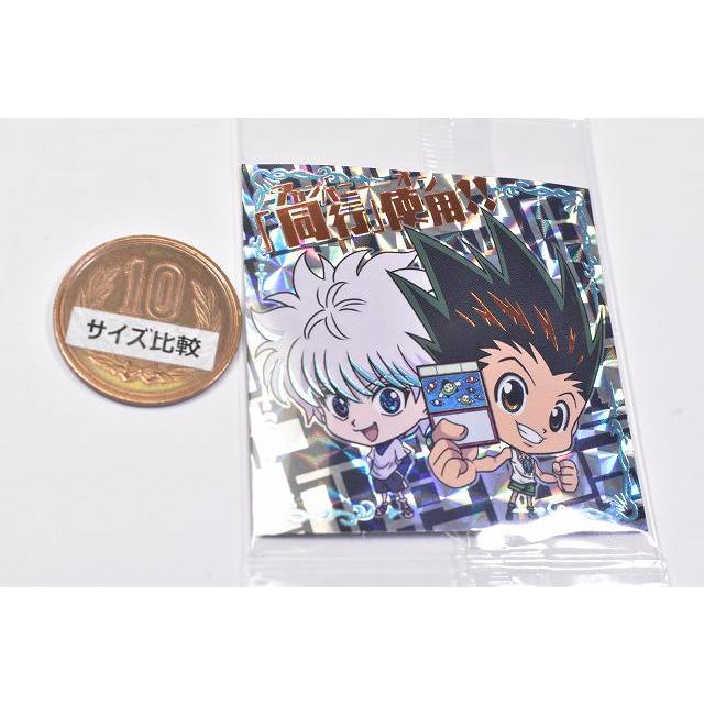 BANDAI にふぉるめーしょん HUNTER×HUNTER シール×ウエハースvol