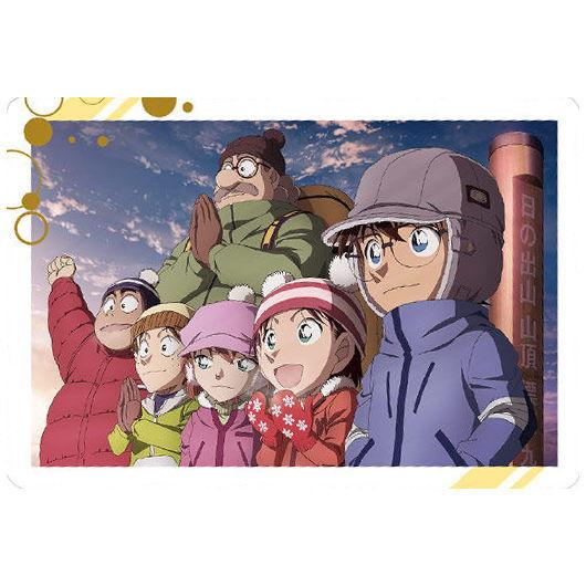 BANDAI（バンダイ） イタジャガ 名探偵コナン [24.少年探偵団(冬