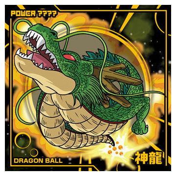 BANDAI ドラゴンボール 超戦士シールウエハース超 願いを叶える BANDAI ドラゴンボール 超戦士シールウエハース超 願いを叶える