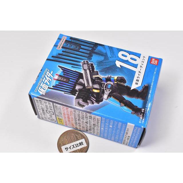 CONVERGE MOTION 仮面ライダー3 [(18)仮面ライダーディエンド]【 ネコポス不可 】【C】｜toysanta｜02