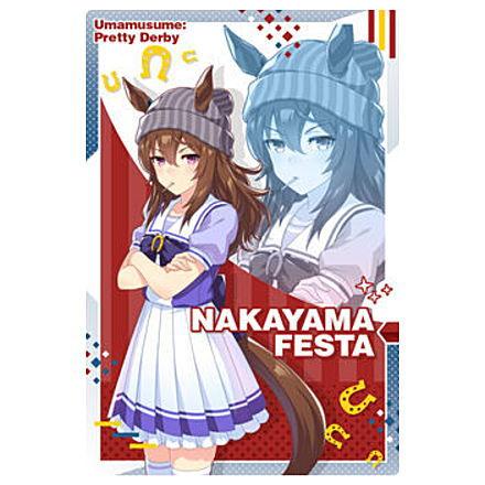 BANDAI（バンダイ） ウマ娘 プリティーダービー ツインウエハース 第5R