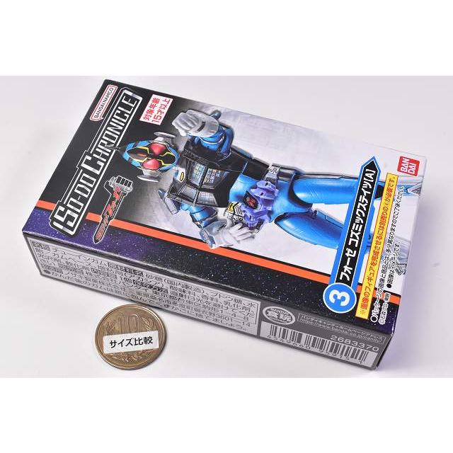 BANDAI SO-DO CHRONICLE 仮面ライダーフォーゼ [3.フォーゼ BANDAI SO-DO CHRONICLE 仮面ライダーフォーゼ [3.フォーゼ