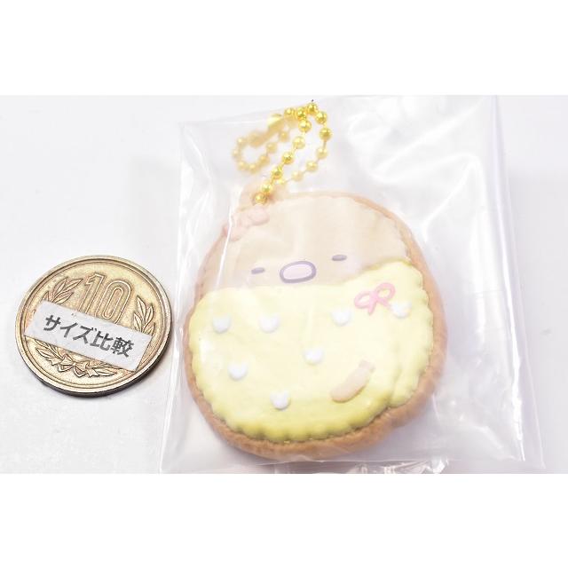 すみっコぐらし COOKIE CHARMCOT2 (クッキーチャームコット2) [13.とんかつ(おやすみ)]【ネコポス配送対応】【C】｜toysanta｜02