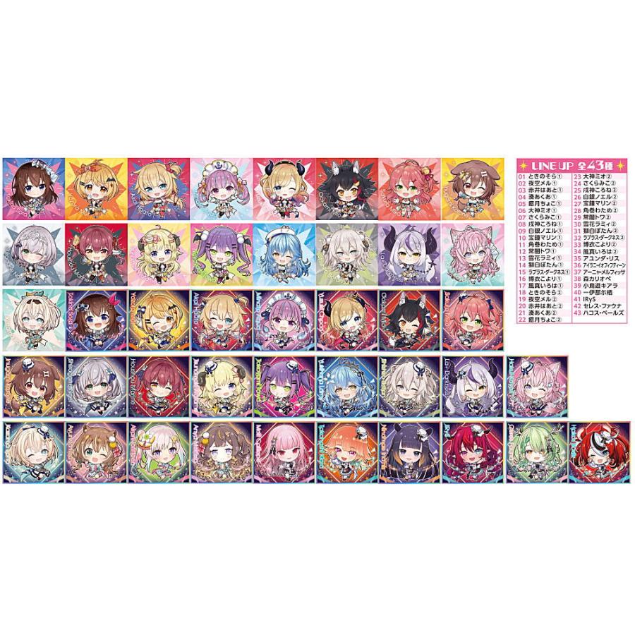 【全部揃ってます!!】イタジャガ ホロライブ vol.3 [全43種セット(フルコンプ)]【 ネコポス不可 】【C】