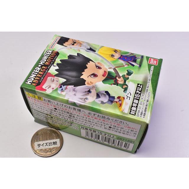 HUNTER×HUNTER ADVERGE MOTION [1.ゴン]【 ネコポス不可 】【C】｜toysanta｜02