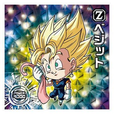 楽天市場】ドラゴンボール 超戦士シールウエハースZ W8-15 楽天市場】ドラゴンボール 超戦士シールウエハースZ W8-15