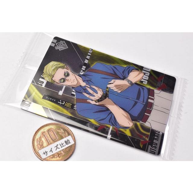 BANDAI 呪術廻戦ウエハース5 [23.七海建人(キャラクターカード BANDAI 呪術廻戦ウエハース5 [23.七海建人(キャラクターカード