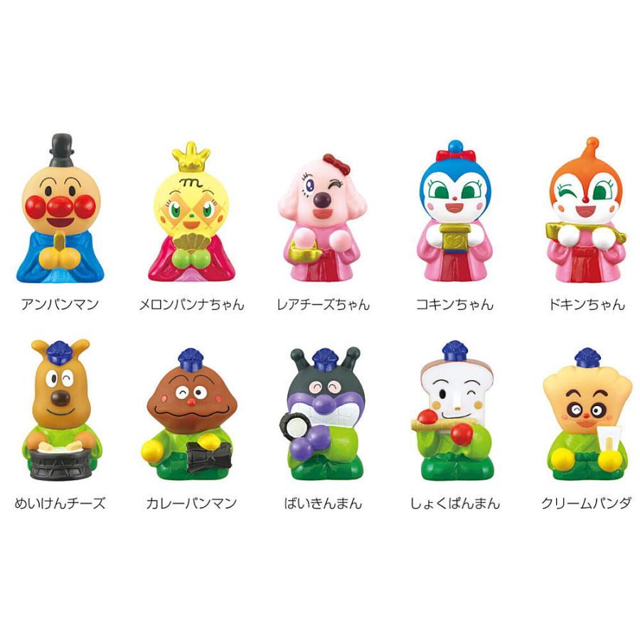 店内商品がすべてレジにて半額！！ BANDAI 【全部揃ってます!!】あつまれアンパンマンP80 [全10種 キャラクターグッズ