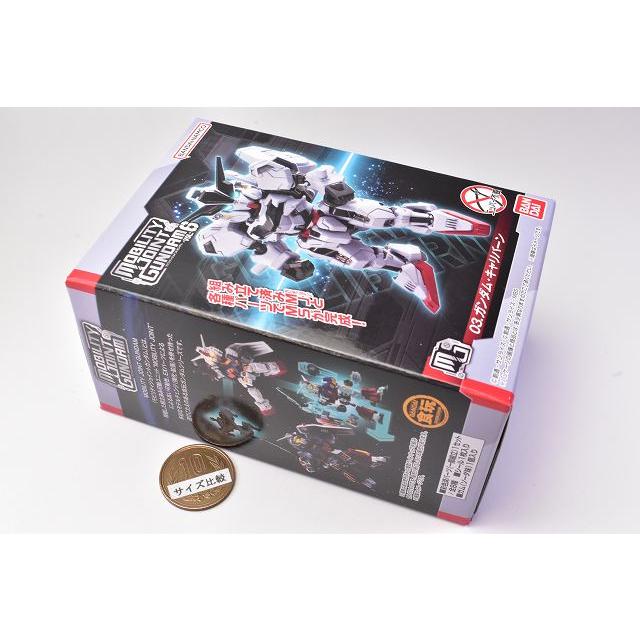 MOBILITY JOINT GUNDAM VOL.6 [3.ガンダム・キャリバーン]【 ネコポス不可 】｜toysanta｜02