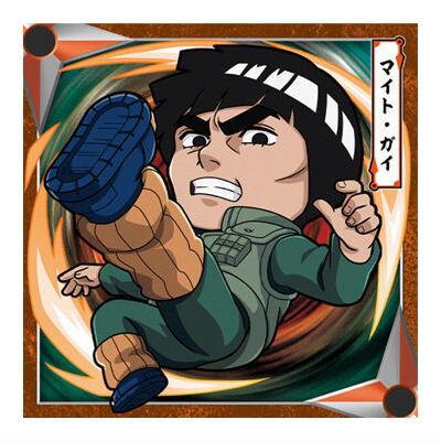 BANDAI（バンダイ） にふぉるめーしょん NARUTO ナルト 疾風伝 忍界