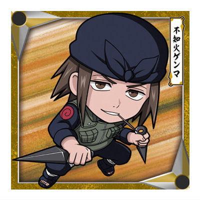 BANDAI（バンダイ） にふぉるめーしょん NARUTO ナルト 疾風伝 忍界