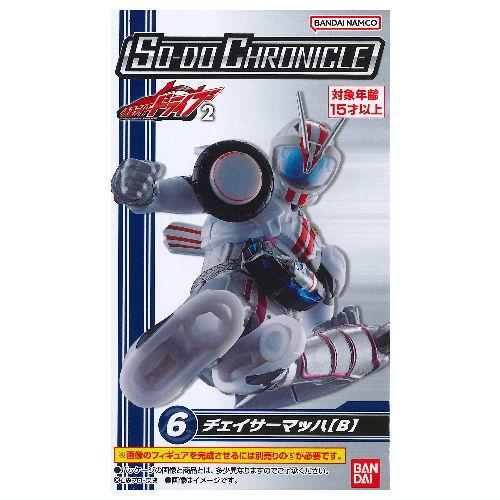 BANDAI（バンダイ） SO-DO CHRONICLE 仮面ライダードライブ2 [6.仮面