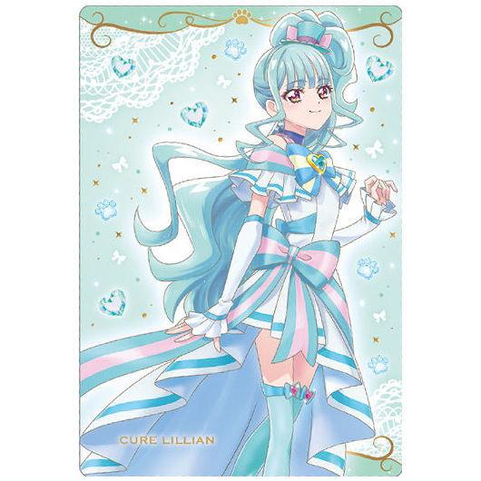 BANDAI（バンダイ） プリキュアカードウエハース9 [4.キュアリリアン(N