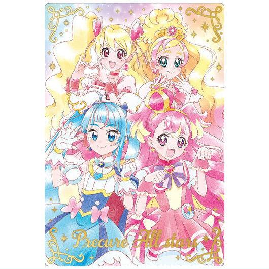 BANDAI プリキュアカードウエハース9 [21.キュアピーチ&キュア BANDAI プリキュアカードウエハース9 [21.キュアピーチ&キュア