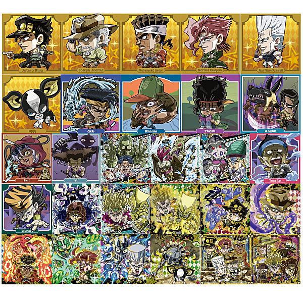 BANDAI（バンダイ） 【全部揃ってます!!】にふぉるめーしょん ジョジョ