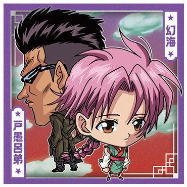 BANDAI にふぉるめーしょん 幽☆遊☆白書 シール☆ウエハースvol BANDAI にふぉるめーしょん 幽☆遊☆白書 シール☆ウエハースvol