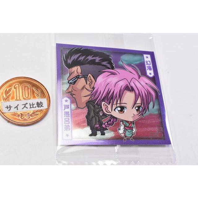 BANDAI にふぉるめーしょん 幽☆遊☆白書 シール☆ウエハースvol BANDAI にふぉるめーしょん 幽☆遊☆白書 シール☆ウエハースvol