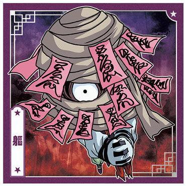 BANDAI にふぉるめーしょん 幽☆遊☆白書 シール☆ウエハースvol.2 [20 