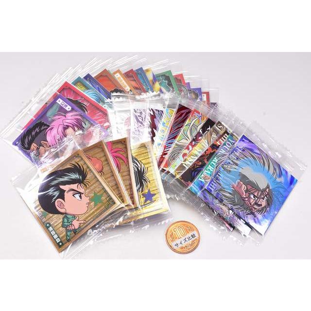 BANDAI 【送料無料】【全部揃ってます!!】にふぉるめーしょん 幽 BANDAI 【送料無料】【全部揃ってます!!】にふぉるめーしょん 幽