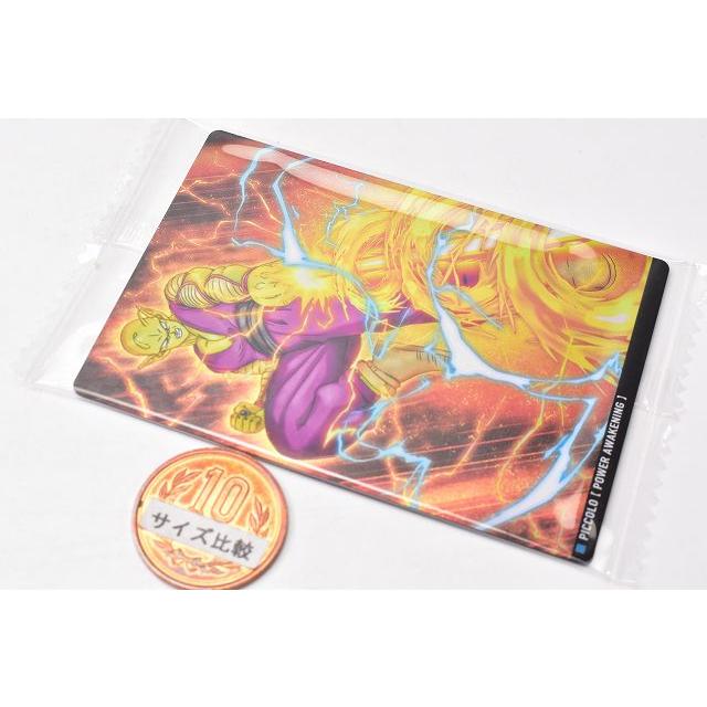 イタジャガ ドラゴンボール vol.4 4-14 あわただしく ピッコロ イタジャガ ドラゴンボール vol.4 4-14 あわただしく ピッコロ