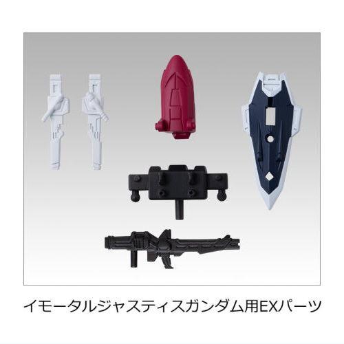BANDAI MOBILITY JOINT GUNDAM VOL.7 [6.イモータルジャスティス BANDAI MOBILITY JOINT GUNDAM VOL.7 [6.イモータルジャスティス