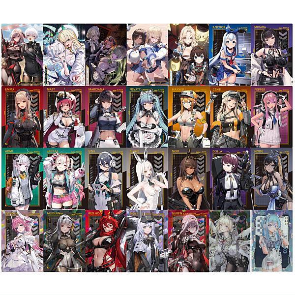 BANDAI（バンダイ） 【送料無料】【全部揃ってます!!】勝利の女神
