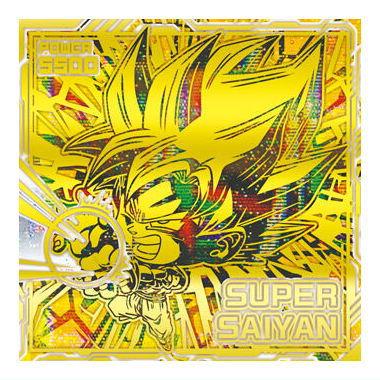 BANDAI ドラゴンボール 超戦士シールウエハース超 最強への大 BANDAI ドラゴンボール 超戦士シールウエハース超 最強への大