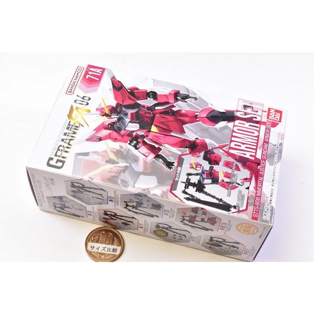 BANDAI 機動戦士ガンダム GフレームFA 06 [3.(71A)イモータル BANDAI 機動戦士ガンダム GフレームFA 06 [3.(71A)イモータル