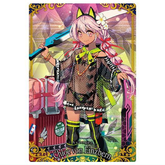 BANDAI（バンダイ） Fate/Grand Order ウエハース13 [14