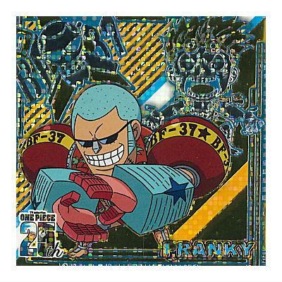 にふぉるめーしょん ワンピース 大海賊シールウエハースLOG.9 航海の 