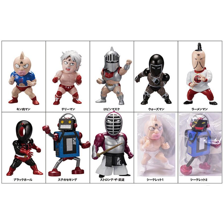 BANDAI 【全部揃ってます!!】キン肉マン トレフィグコレクション BANDAI 【全部揃ってます!!】キン肉マン トレフィグコレクション