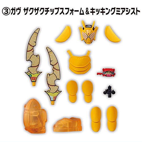 BANDAI 装動 仮面ライダーガヴ GV1 Feat.装動 仮面ライダーガッ BANDAI 装動 仮面ライダーガヴ GV1 Feat.装動 仮面ライダーガッ