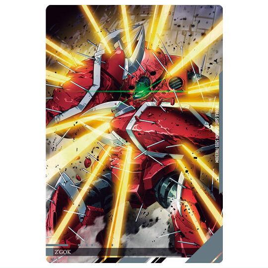 BANDAI イタジャガ 機動戦士ガンダム ビジュアルアート BANDAI イタジャガ 機動戦士ガンダム ビジュアルアート