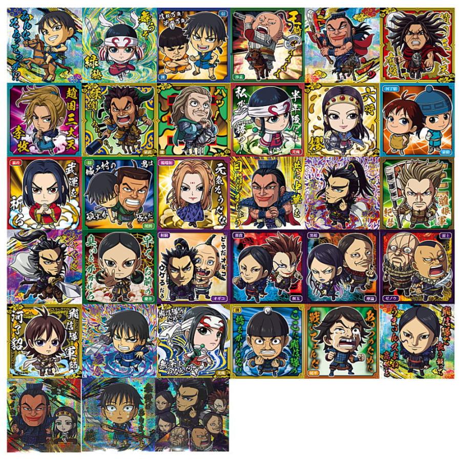 BANDAI 【送料無料】【全部揃ってます!!】にふぉるめーしょん