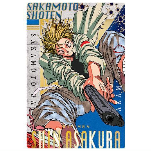 BANDAI SAKAMOTO DAYSウエハース(再販) [24.朝倉シン(スペシャル BANDAI SAKAMOTO DAYSウエハース(再販) [24.朝倉シン(スペシャル