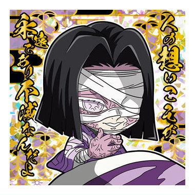BANDAI（バンダイ） にふぉるめーしょん 鬼滅の刃ディフォルメシール