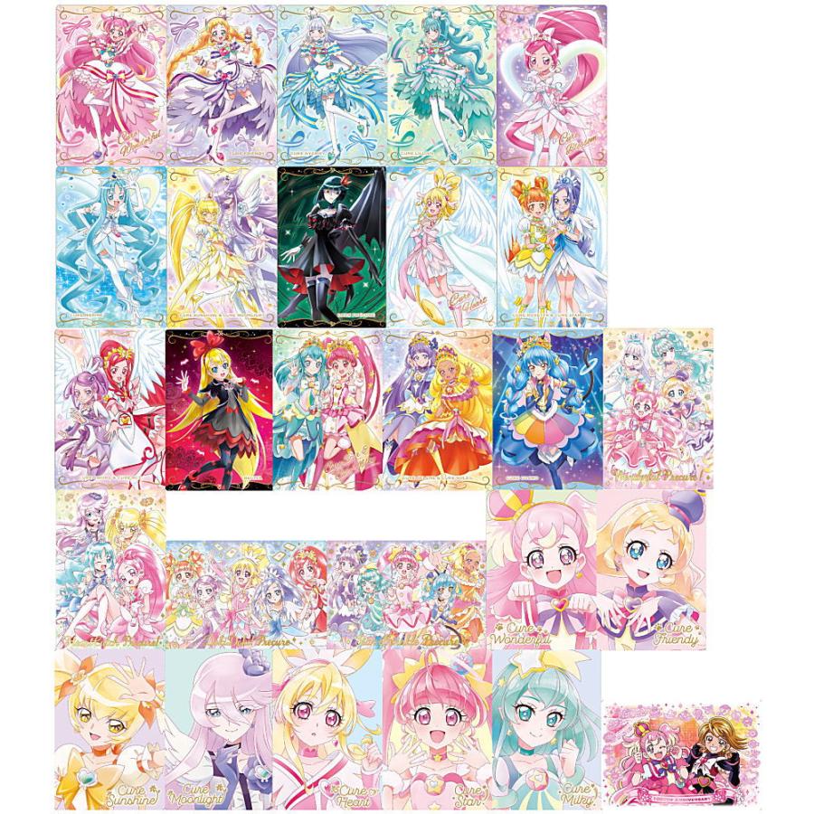 BANDAI 【送料無料】【全部揃ってます!!】プリキュアカード BANDAI 【送料無料】【全部揃ってます!!】プリキュアカード