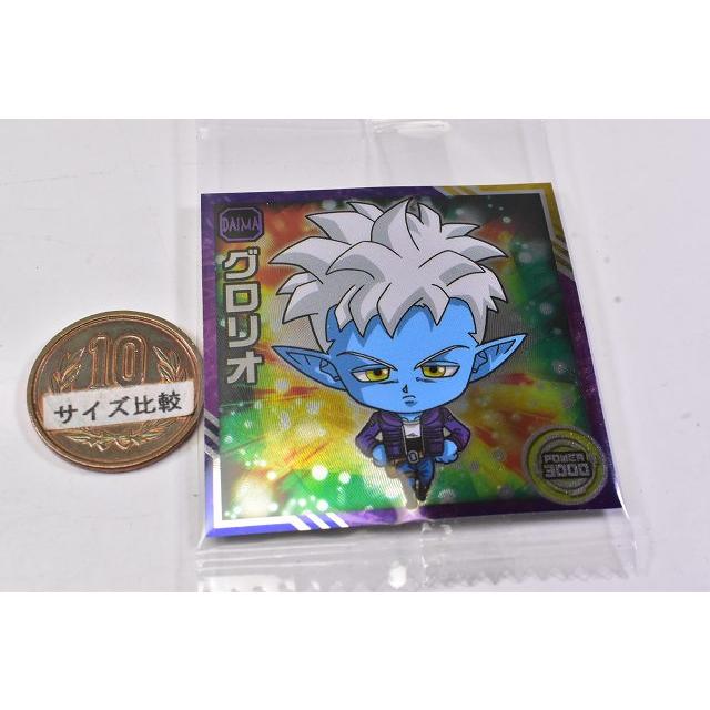 BANDAI ドラゴンボール 超戦士シールウエハース超 新たなる BANDAI ドラゴンボール 超戦士シールウエハース超 新たなる
