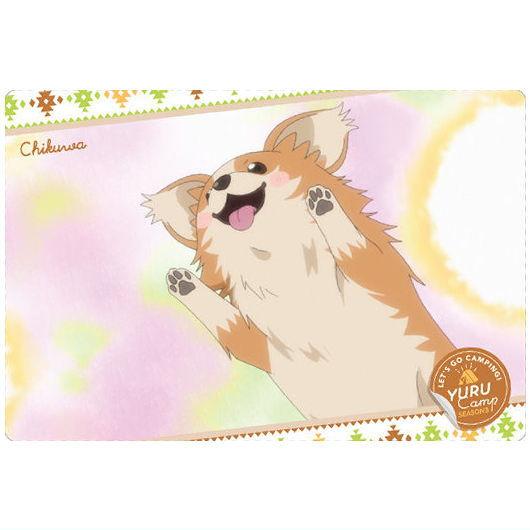 BANDAI ゆるキャン△ SEASON3 ウエハース [10.ちくわ