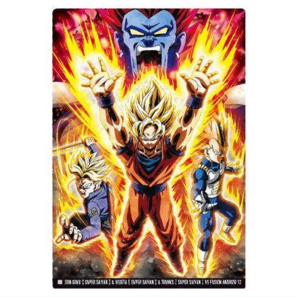 BANDAI イタジャガ ドラゴンボール vol.5 [24.超サイヤ人 孫悟空 BANDAI イタジャガ ドラゴンボール vol.5 [24.超サイヤ人 孫悟空