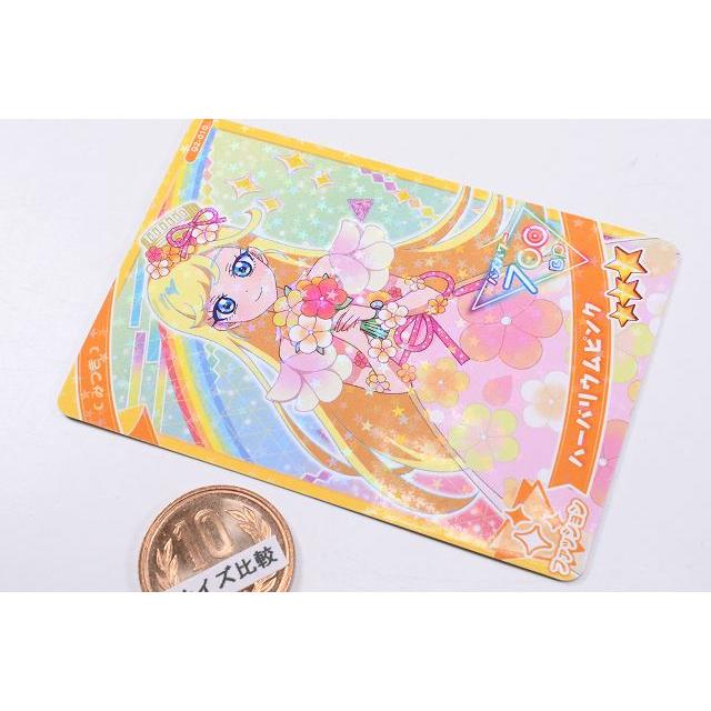タカラトミーアーツ ひみつのアイプリ アイプリカード タカラトミーアーツ ひみつのアイプリ アイプリカード