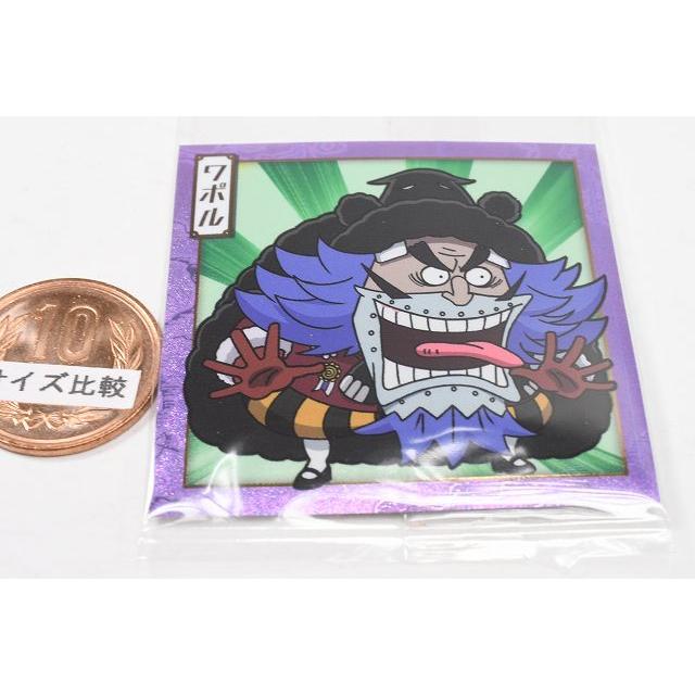 BANDAI にふぉるめーしょん ワンピース 大海賊シールウエハース BANDAI にふぉるめーしょん ワンピース 大海賊シールウエハース
