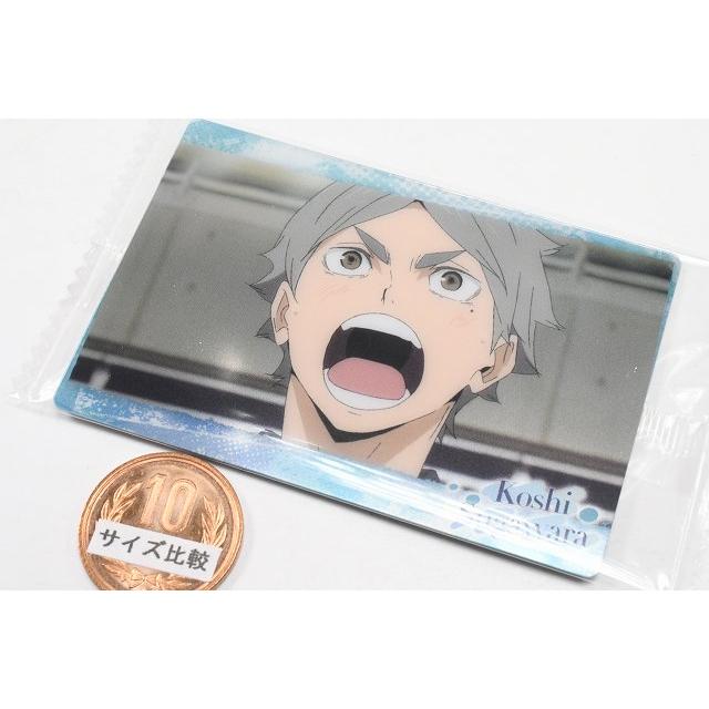 BANDAI ハイキュー!! ウエハース5 [10.菅原孝支(キャラクター BANDAI ハイキュー!! ウエハース5 [10.菅原孝支(キャラクター