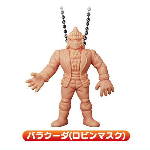 KUFC バラクーダ キン肉真弓 ゴールド BANDAI（バンダイ） キン肉マングミRound5 (キンケシチャーム付き) [2