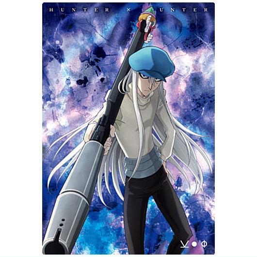 BANDAI（バンダイ） イタジャガ HUNTER×HUNTER3 [10.N カイト
