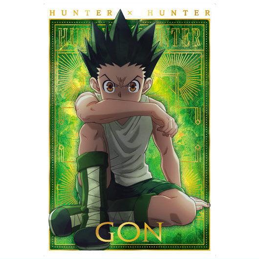 BANDAI（バンダイ） イタジャガ HUNTER×HUNTER3 [23.SP ゴン[金色