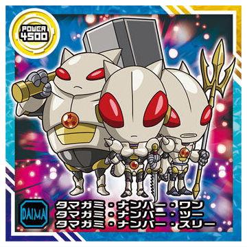 BANDAI（バンダイ） ドラゴンボール 超戦士シールウエハース超 勝利へ